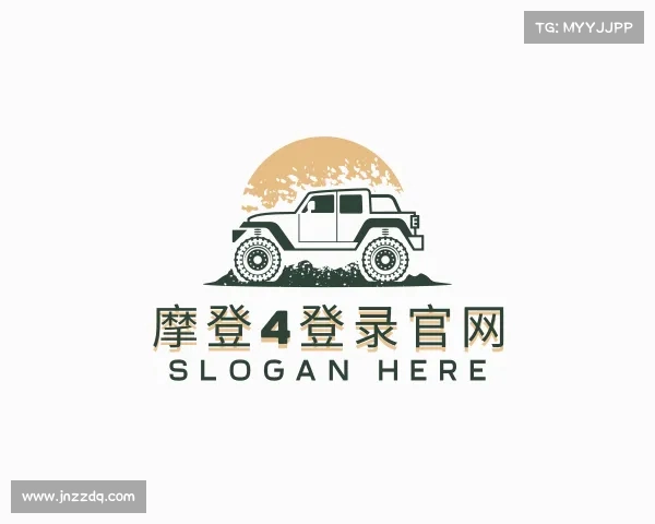 认识摩登6平台官网